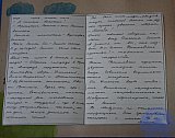 Ясли-сад &laquo;Тополёк&raquo;