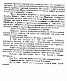 Горшков Александр Федорович