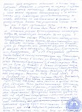 Козлов Николай Петрович