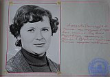 Музыкальному отделению 40 лет