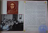 Музыкальному отделению 40 лет