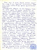 Ясли-сад &laquo;Тополёк&raquo;