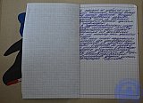 Ясли-сад &laquo;Тополёк&raquo;