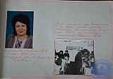 Музыкальному отделению 40 лет