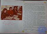 Музыкальному отделению 40 лет