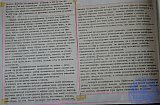 Музыкальному отделению 40 лет