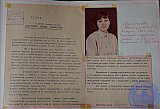 Музыкальному отделению 40 лет