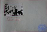 Музыкальному отделению 40 лет