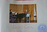 Музыкальному отделению 40 лет